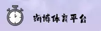 功能与服务详解